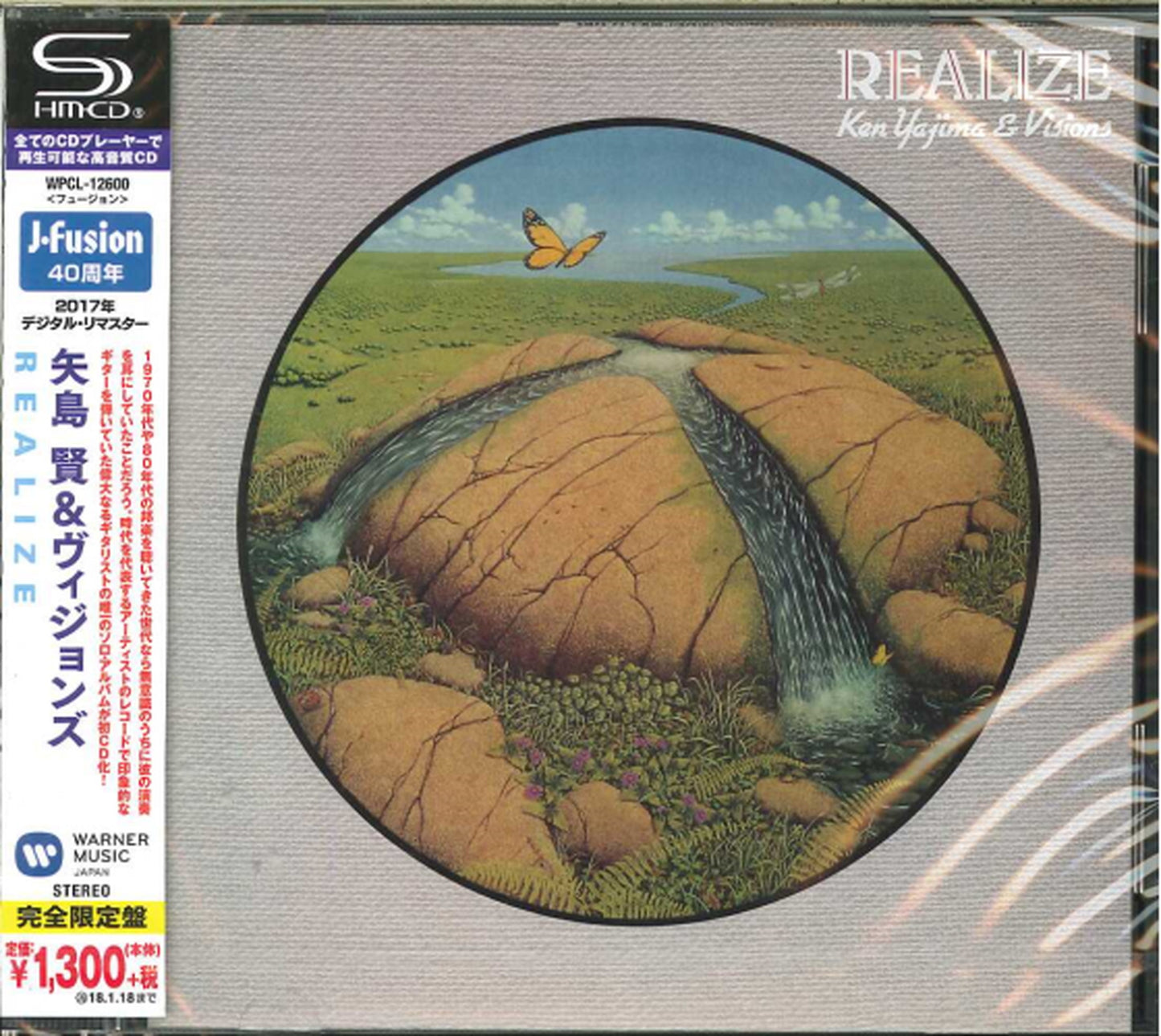 Ken Yajima & Visions - Realize - Japan  SHM-CD