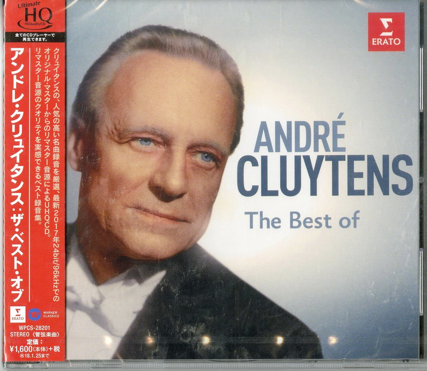 Andre Cluytens - Andre Cluytens / The Best Of - HQCD