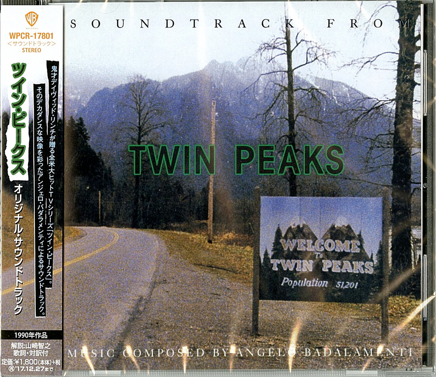 Ost - Twin Peaks - Japan CD