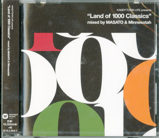 Kandytown - Kandytown Life Presents ﾂ“Land Of 1000 Classics Mixed By Masato & Minnesotah - Japan CD