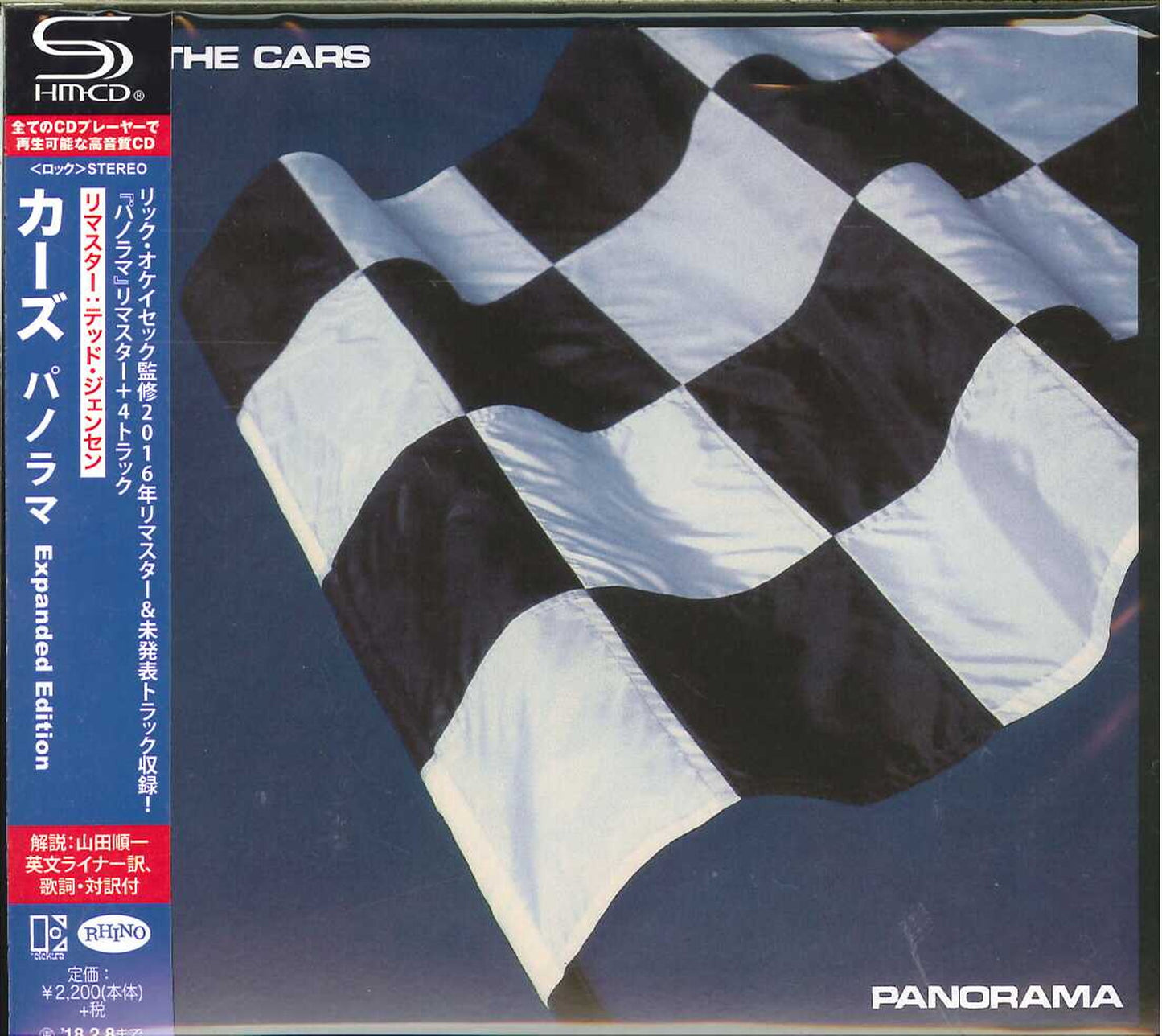 The Cars - Panorama (Expanded Edition) - Japan SHM-CD Bonus Track