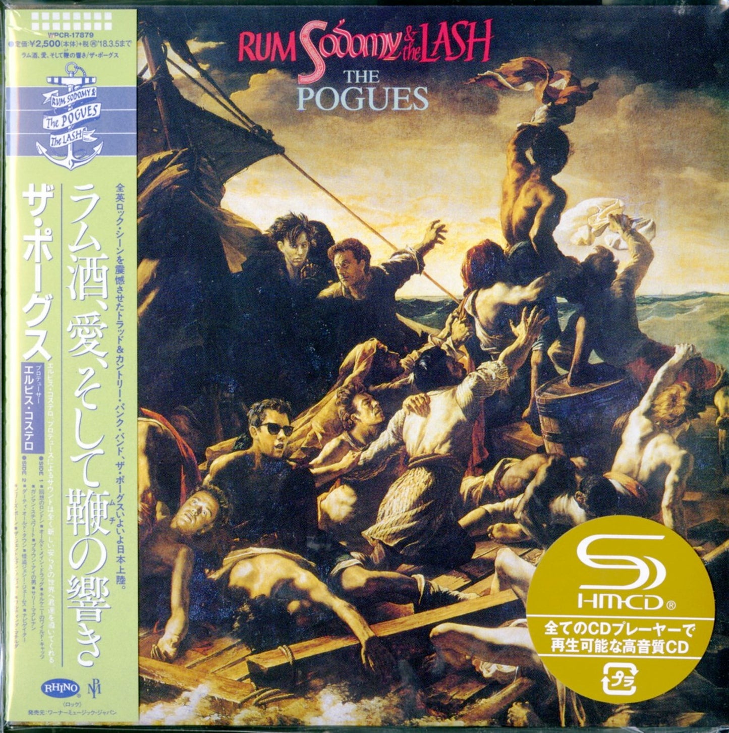 The Pogues - Rum Sodomy & The Lash - Japan  Mini LP SHM-CD