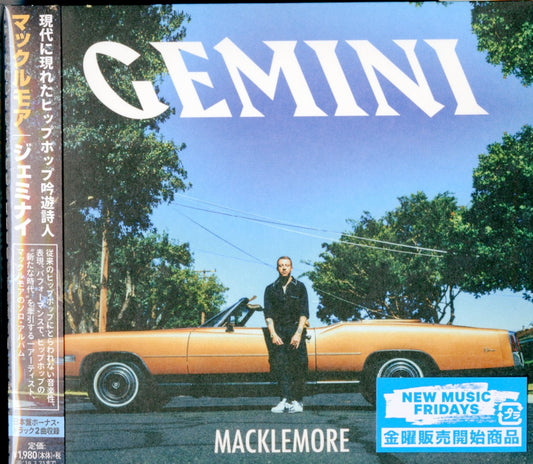 Macklemore - Gemini - Japan  CD Bonus Track