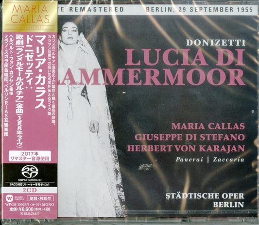 Maria Callas - Donizetti Lucia Di Lammermoor - Japan  2 SACD