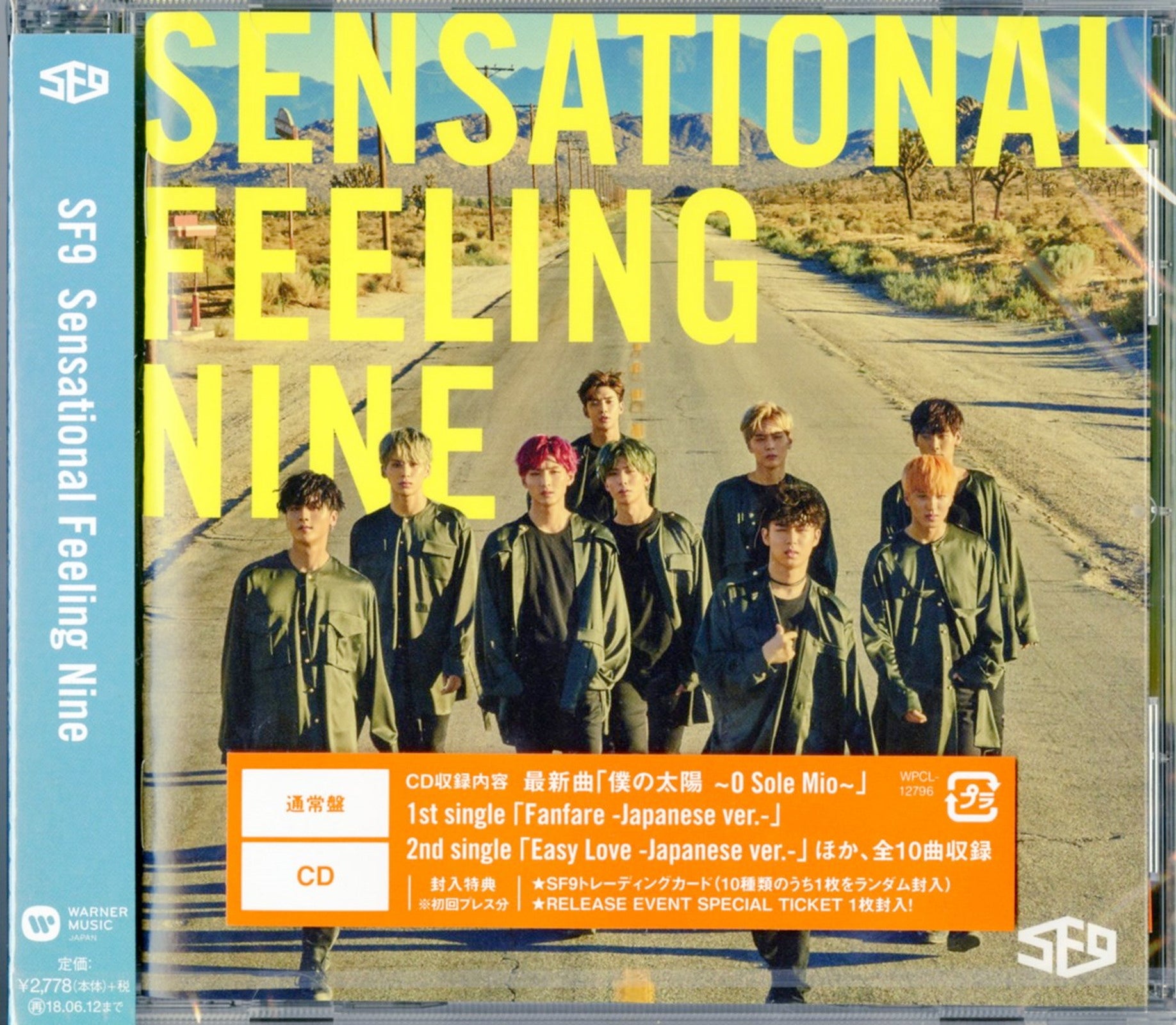 Sf9 - Sensational Feeling Nine - Japan CD Limited Edition – CDs