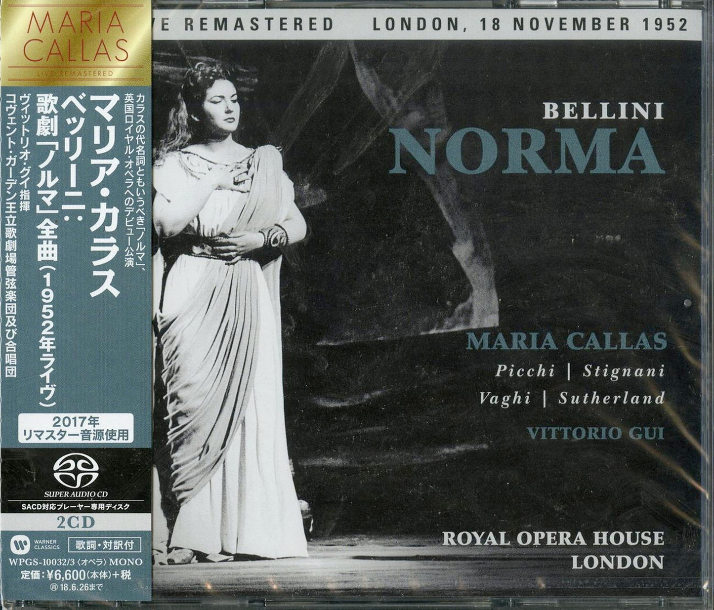 Maria Callas - Bellini: Norma - Japan  2 SACD