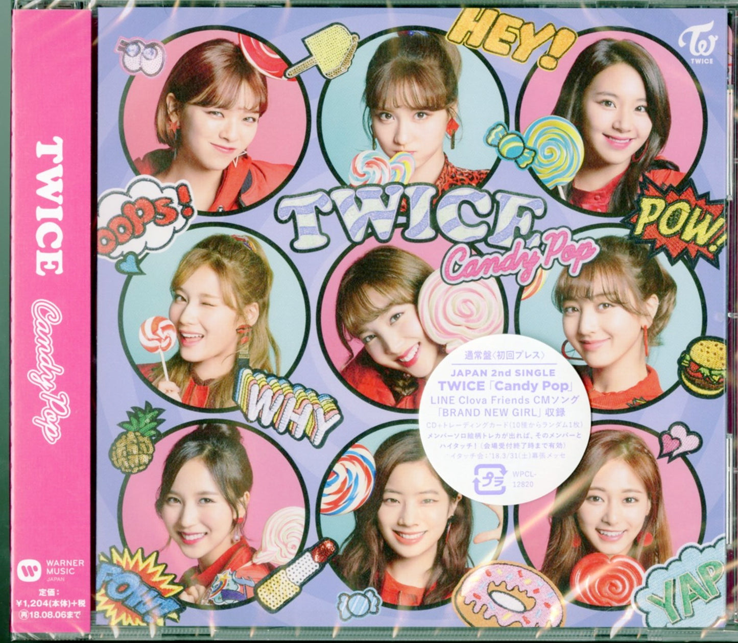 Twice - Candy Pop - Japan  CD Limited Edition