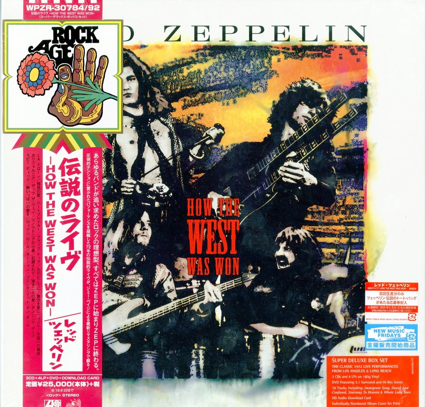 Led Zeppelin - How The West Was Won - Japan  3 CD+2 DVD Audio+4 LP Limited Edition
