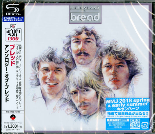 Bread - Anthology Of Bread - Japan  SHM-CD