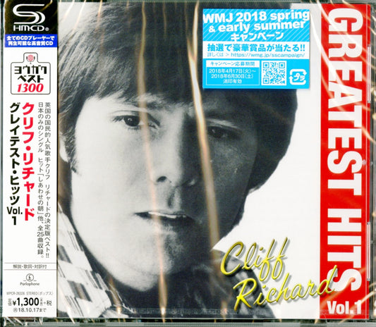 Cliff Richard - Greatest Hits Vol.1 - Japan  SHM-CD