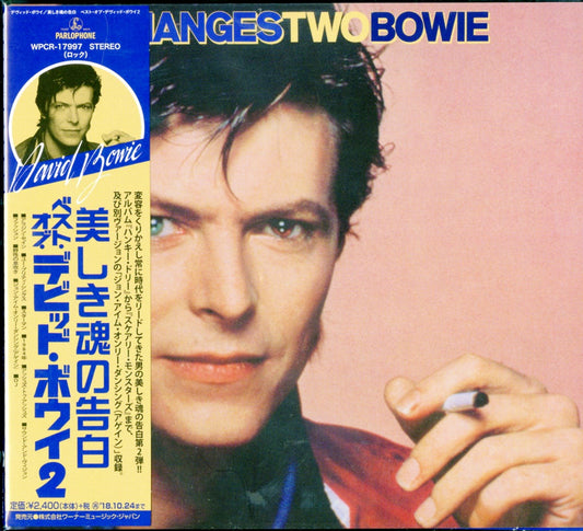 David Bowie - Utsukushiki Tamashii No Kokuhaku Best Of David Bowie 2 - Japan CD