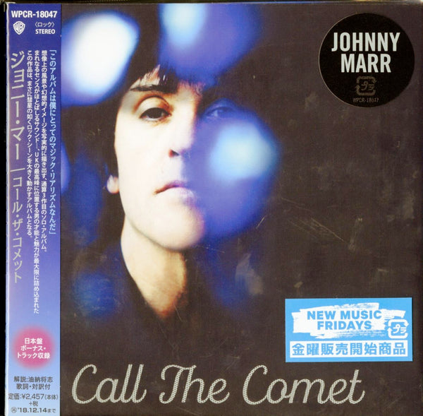 ジョニー・マー コール・ザ・コメット日本盤 100％本物 - 洋楽