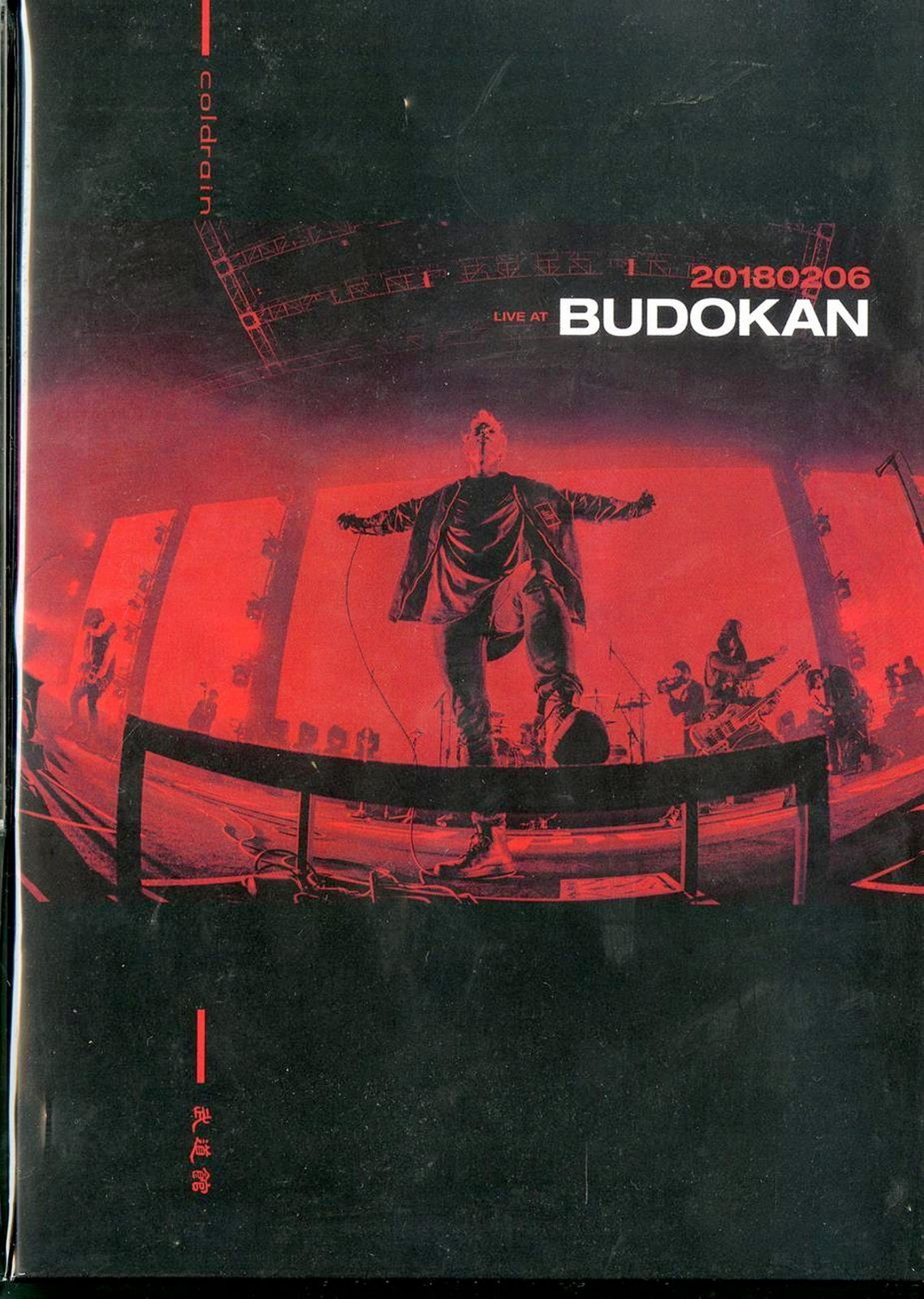 Coldrain - 20180206 Live At Budokan - Blu-ray+2 CD+Book Limited Edition
