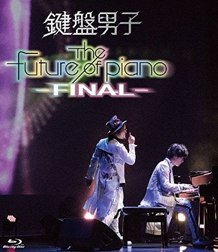 Kenban Danshi - The Future Of Piano -Final- - Japan Blu-ray Disc