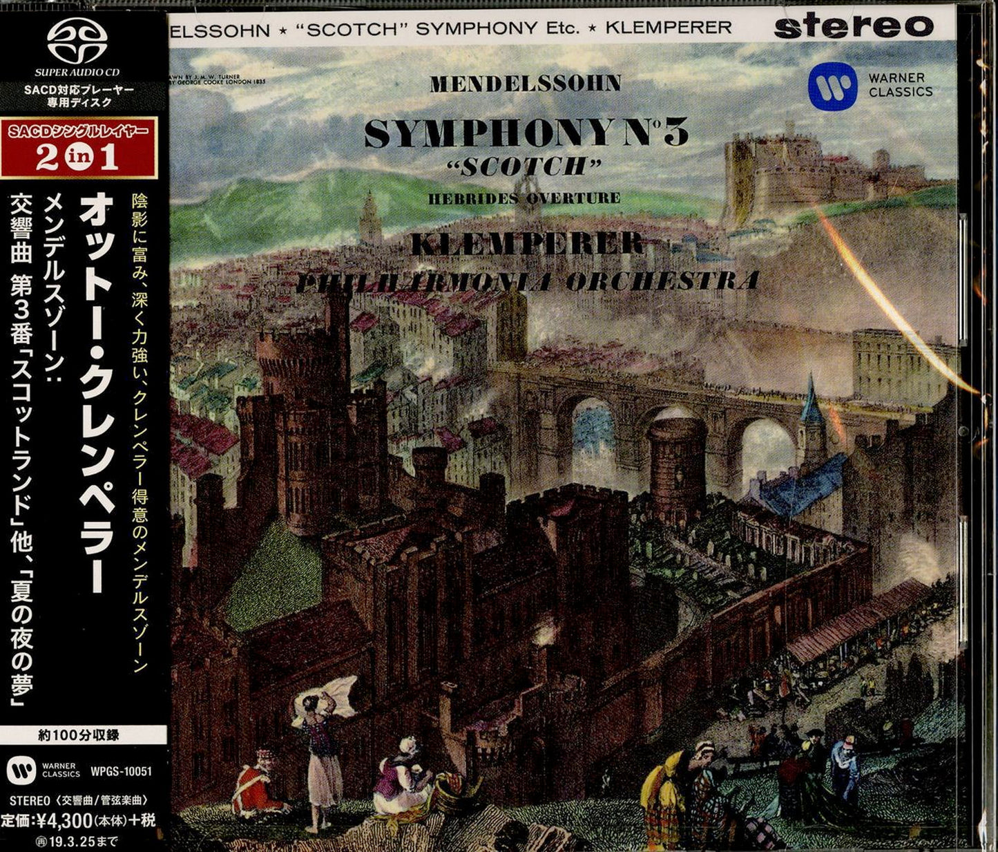 Otto Klemperer - Mendelssohn: Symphony No.3. Ein Sommernachtstraum. Hebrides - Japan  SACD