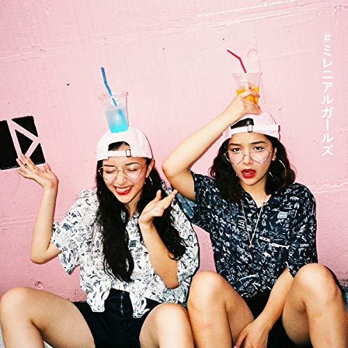 V.A. - Milenium Girls - Japan CD