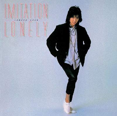Aran Tomoko - Imitation Lonely - Tokai wa, Sabishigariya no Omocha Bako - Japan CD Limited Edition