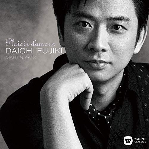 Daichi Fujiki - Ai No Yorokobi Wa - Japan  UHQCD