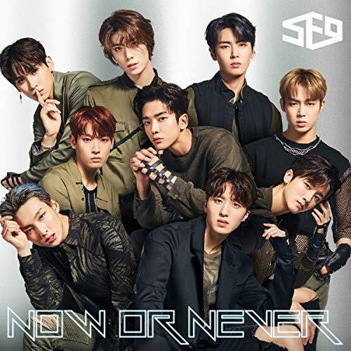 Sf9 - Now Or Never - CD+Book Limited Edition