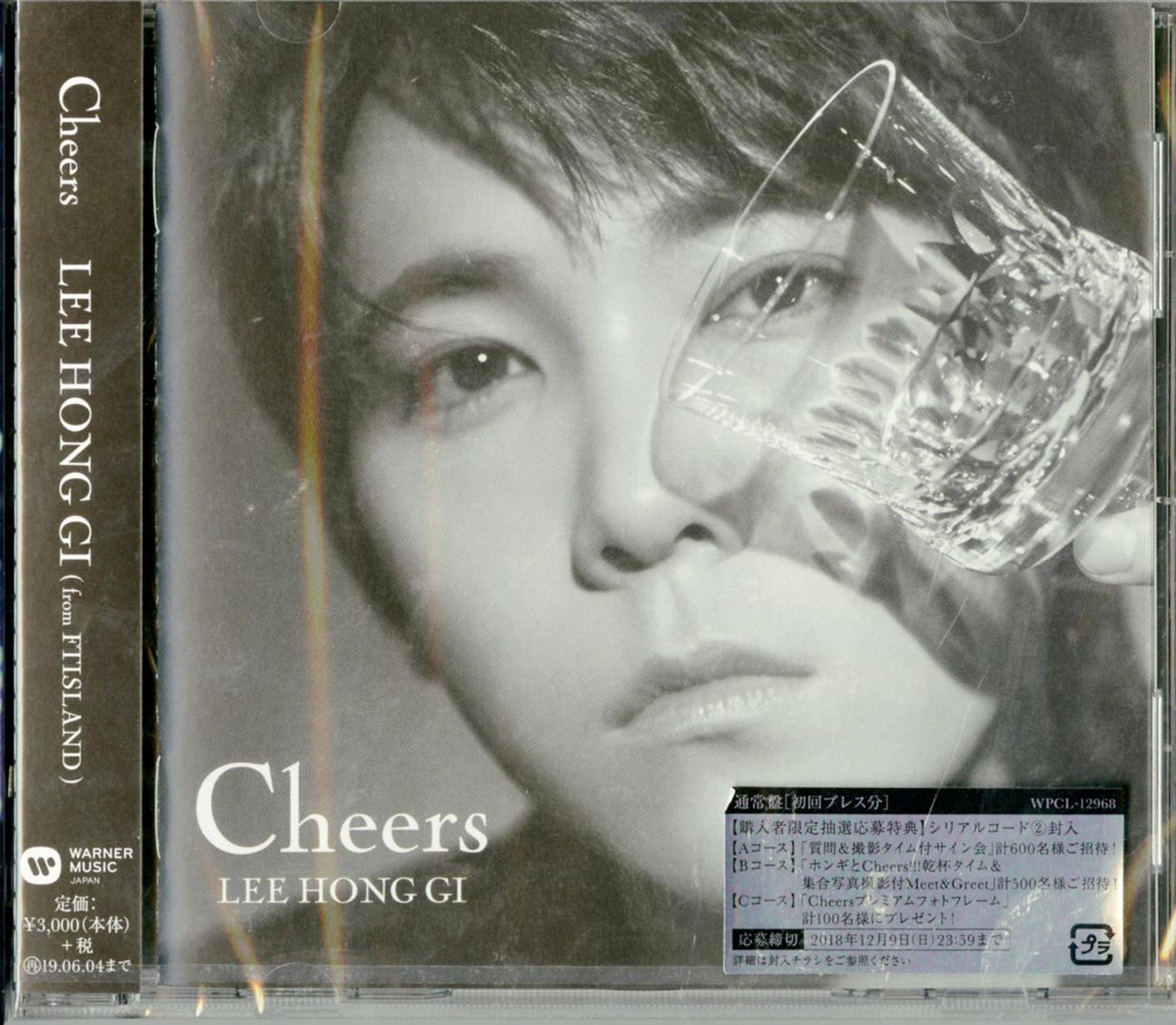 Lee Hong-Gi (From Ftisland) - Cheers - Japan  CD