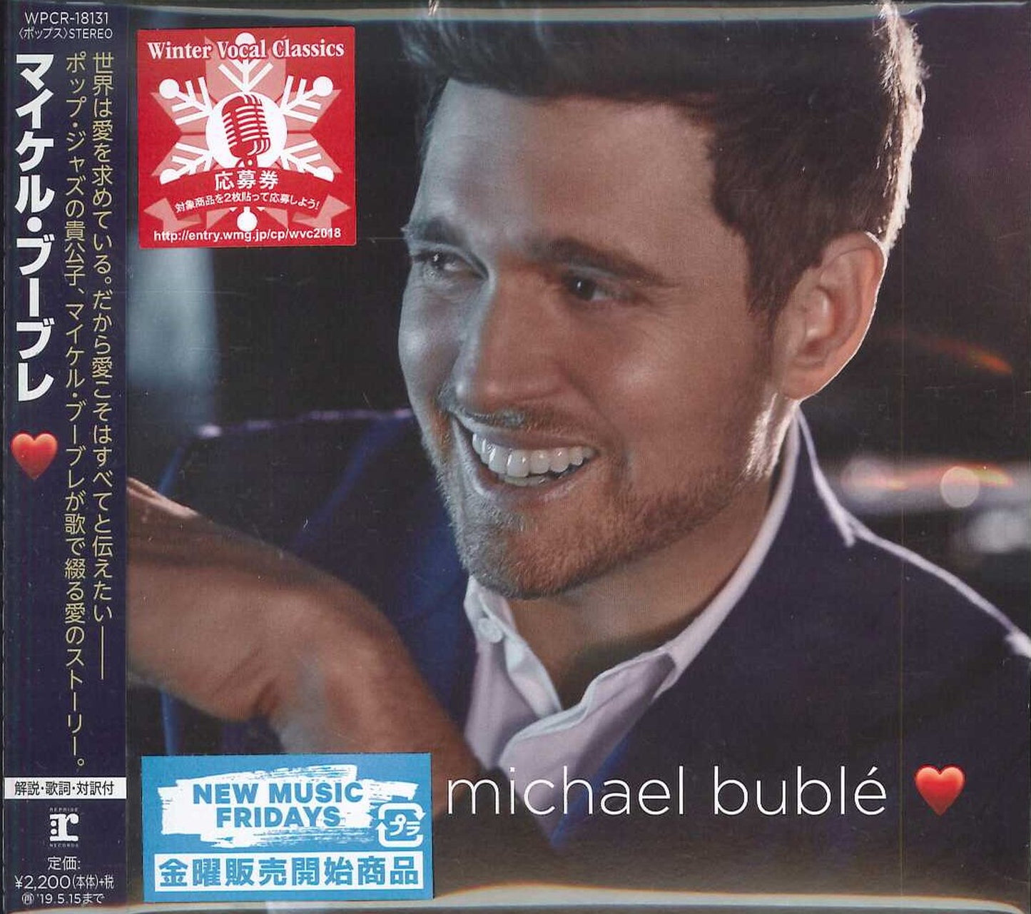 Michael Buble - Love - Japan CD