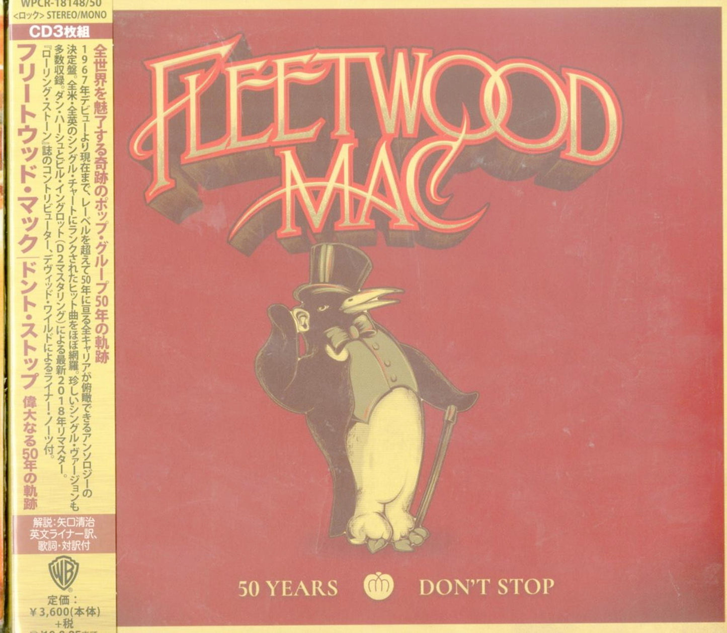 Fleetwood Mac - 50 Years -Don'T Stop - Japan  3 CD