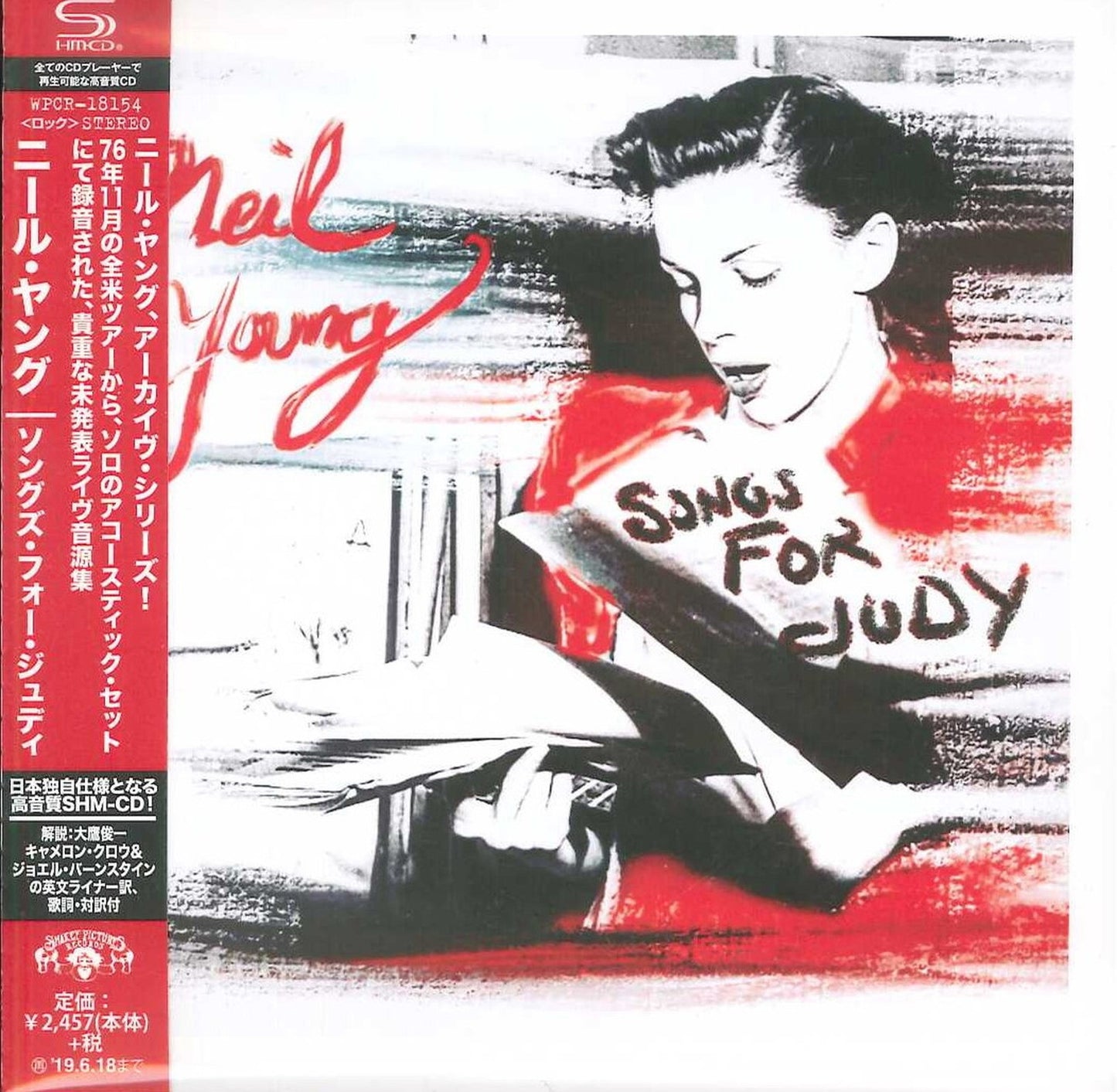Neil Young - Songs For Judy - Japan  SHM-CD