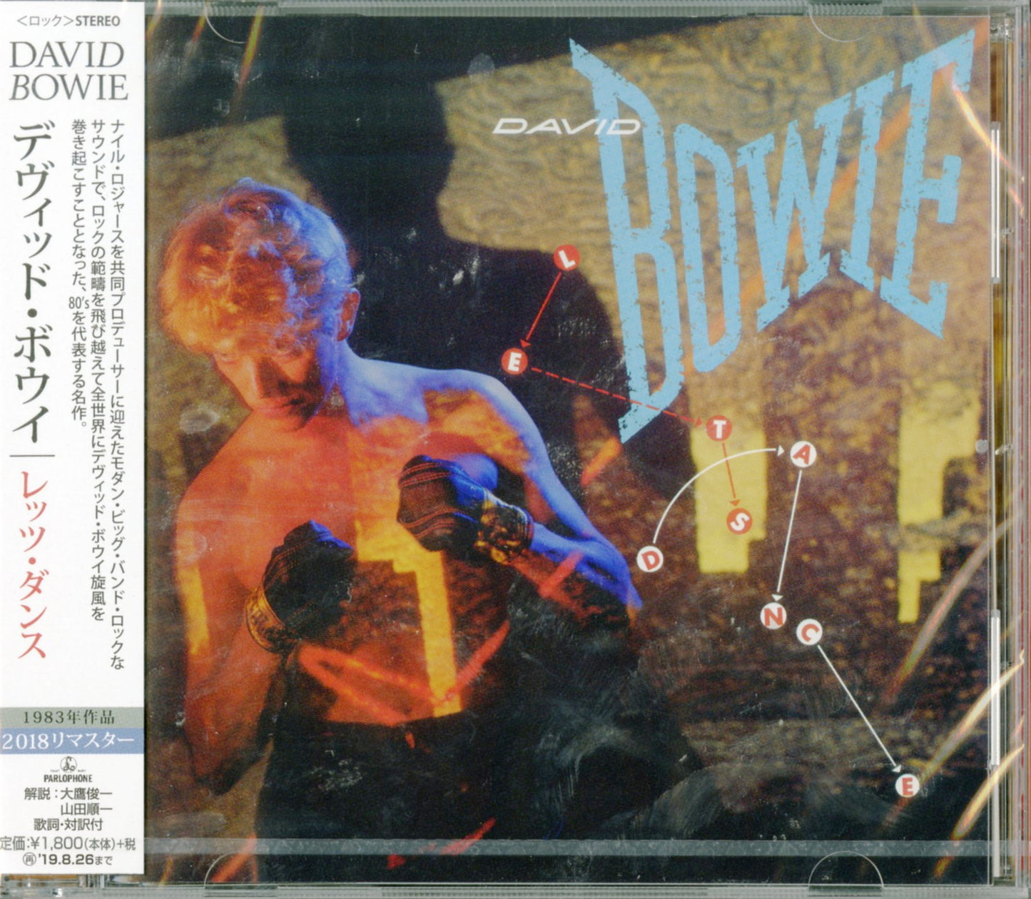 David Bowie - Let'S Dance (Release year: 2019) - Japan CD