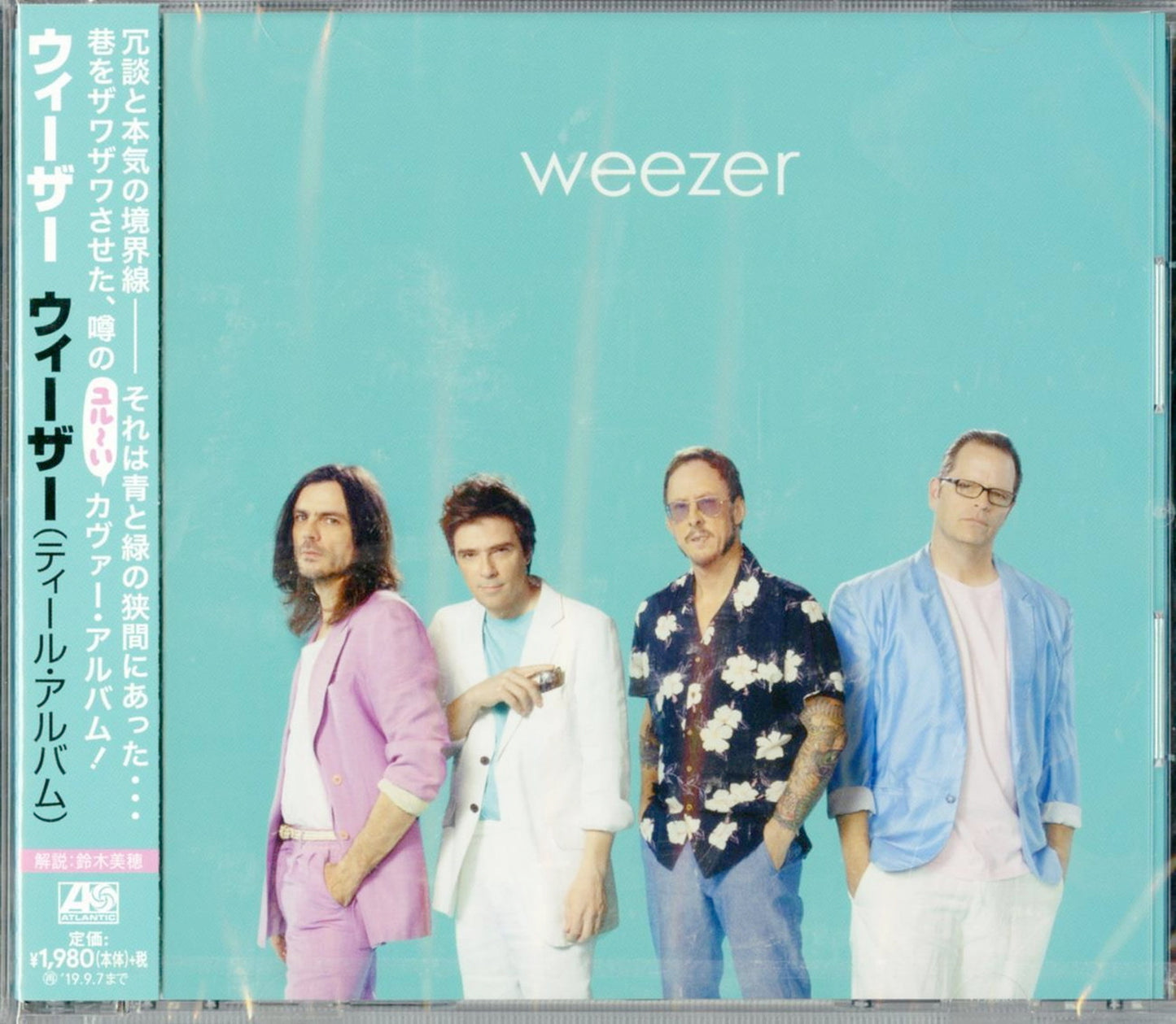 Weezer - S/T - Japan CD