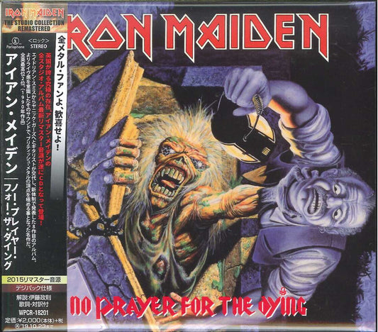 Iron Maiden - No Prayer For The Dying - Japan CD