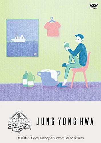 Jung Yong-Hwa (Cnblue) - 4Gifts - Sweet Melody & Summer Calling At Xmas - 2 DVD Limited Edition