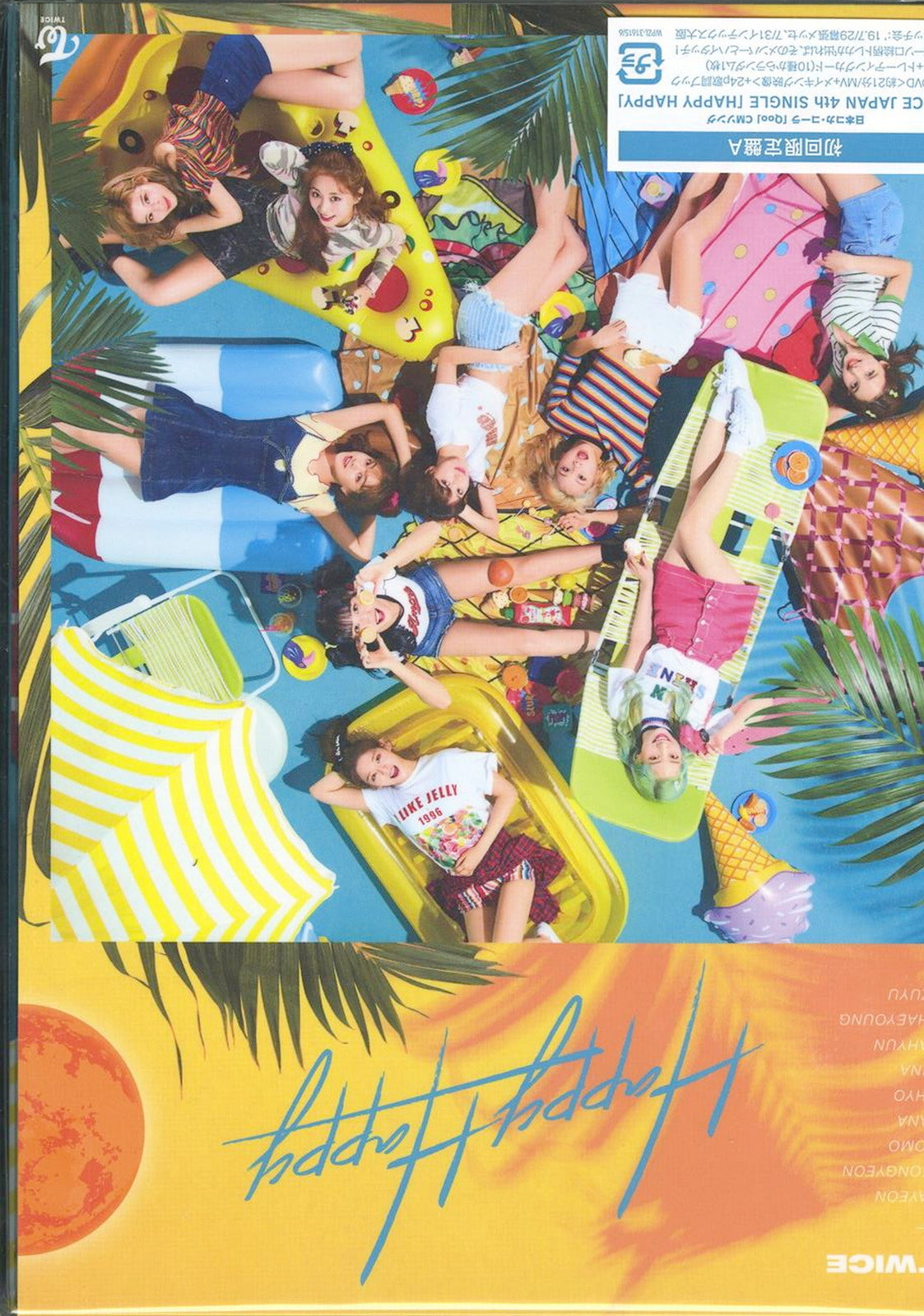 Twice - Happy Happy (Type-A) - Japan  CD+DVD+Book Limited Edition