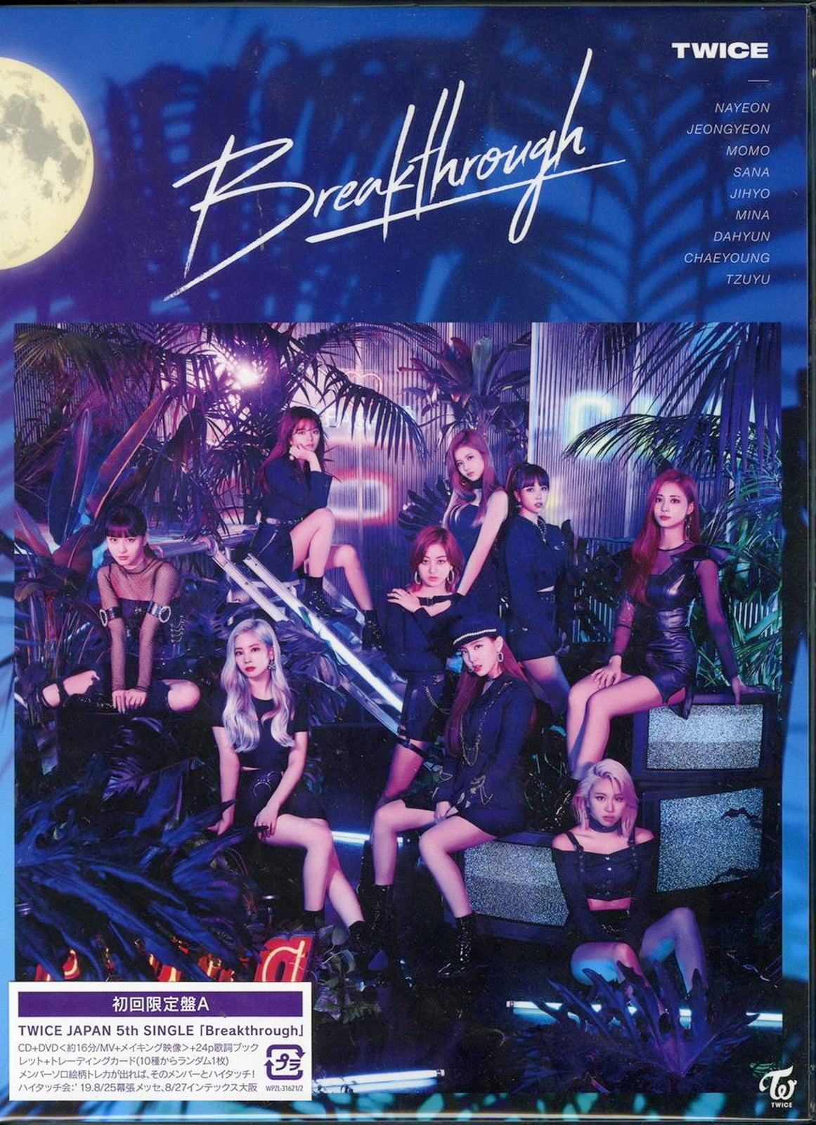 Twice - Breakthrough (Type-A) - Japan CD+DVD+Book Limited Edition