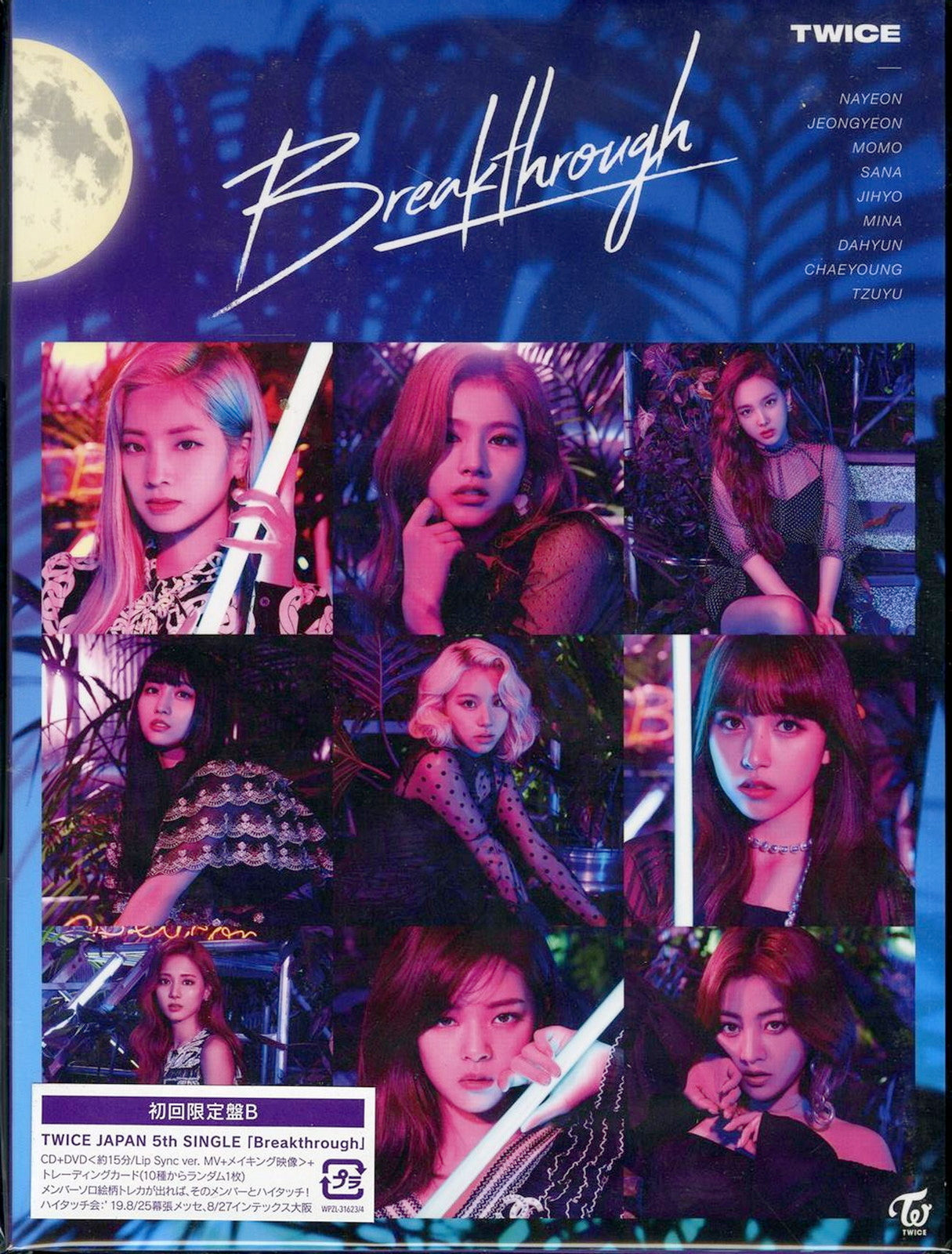 Twice - Breakthrough (Type-B) - Japan  CD+DVD Limited Edition