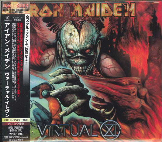 Iron Maiden - Virtual Eleven - Japan CD