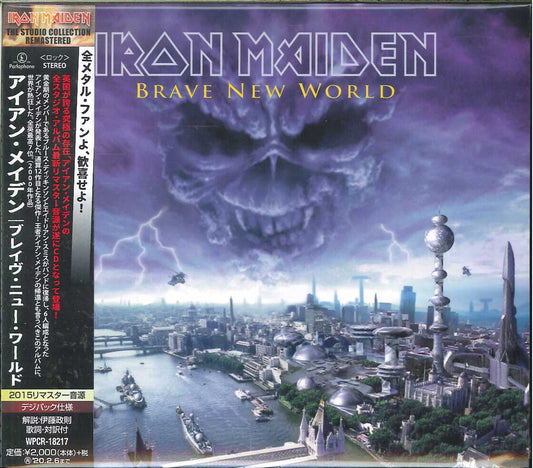 Iron Maiden - Brave New World - Japan CD