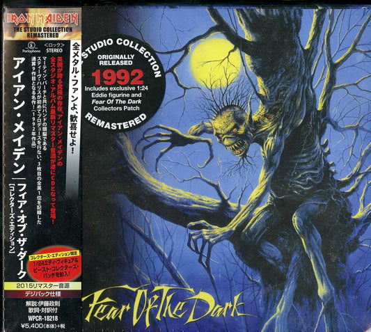 Iron Maiden - Fear Of The Dark - Japan  CD+Figure Limited Edition