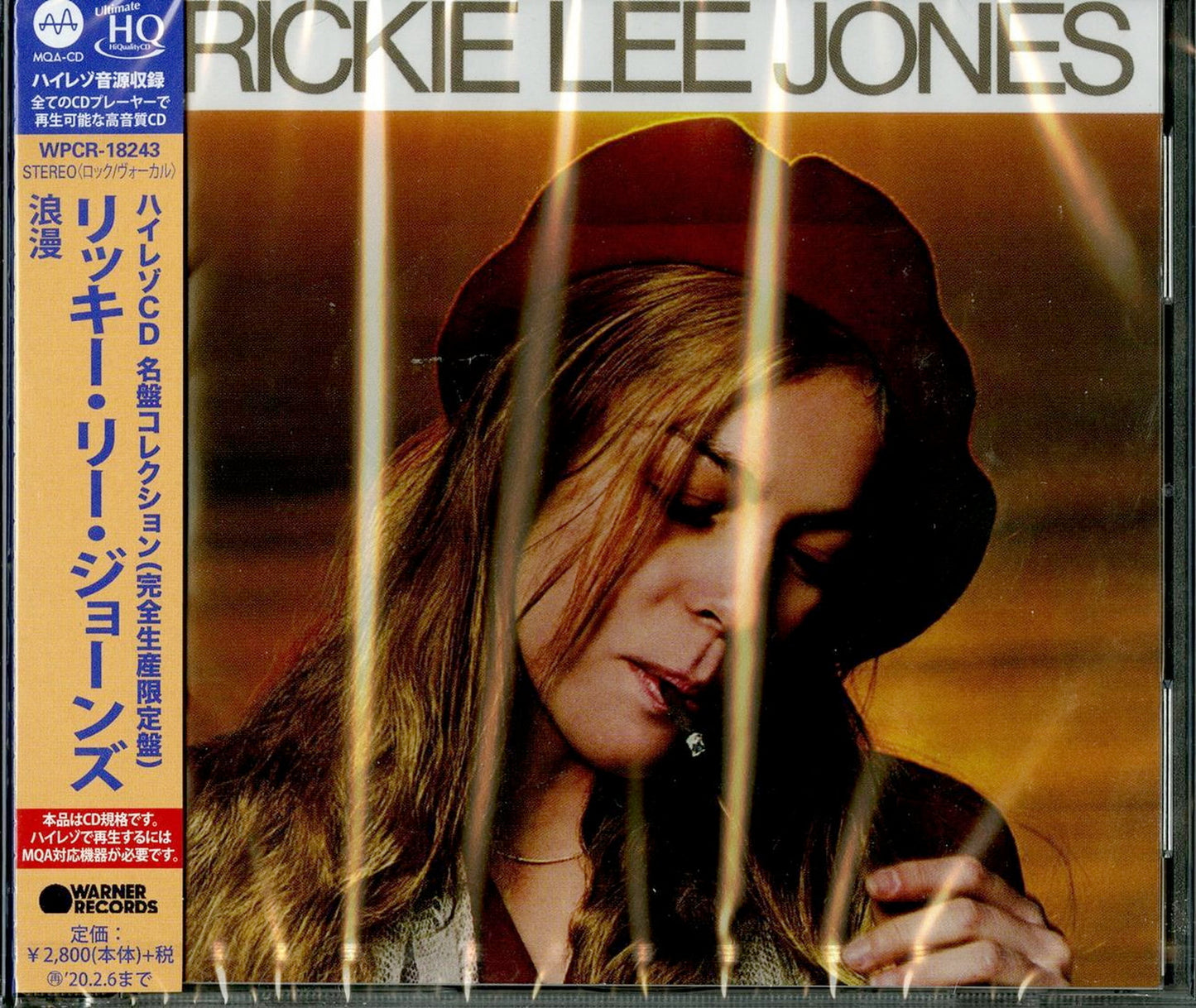 Rickie Lee Jones - S/T - Japan  UHQCD Limited Edition
