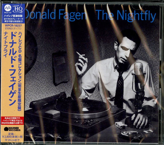 Donald Fagen - The Nightfly - Japan  UHQCD Limited Edition