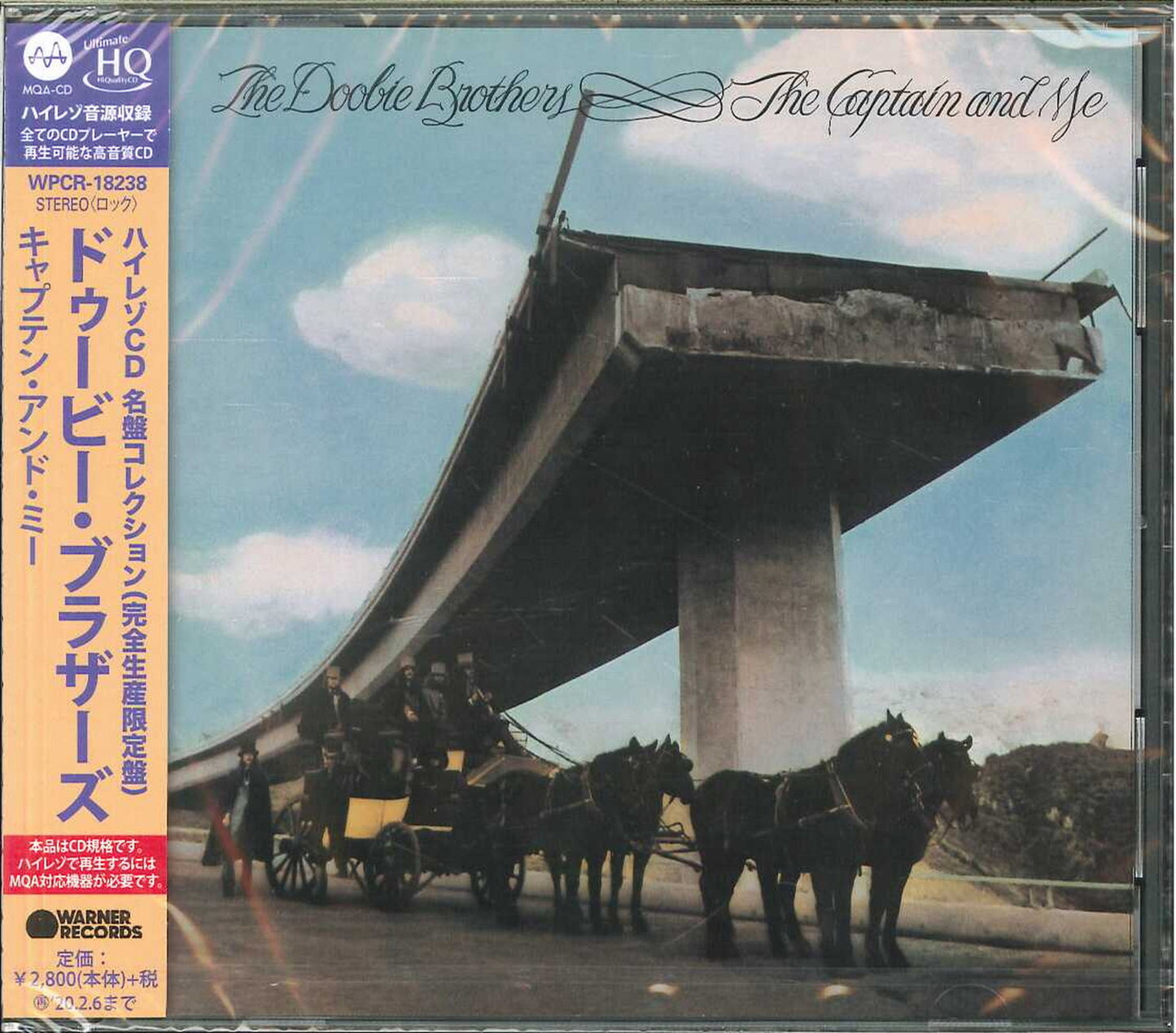 The Doobie Brothers - The Captain And Me - Japan  UHQCD Limited Edition