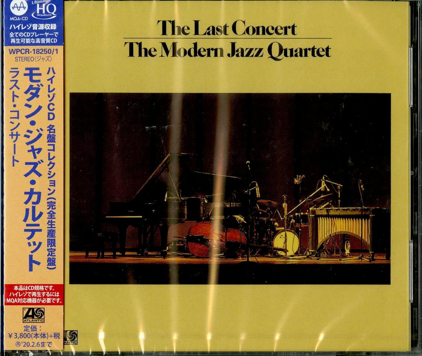 The Modern Jazz Quartet - Last Concert - Japan  2 UHQCD Limited Edition