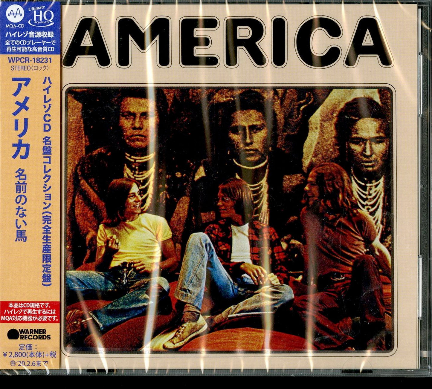 America - Horse With No Name - Japan  UHQCD Limited Edition