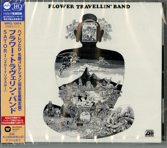 Flower Travellin' Band - Satori - Japan  UHQCD Bonus Track Limited Edition