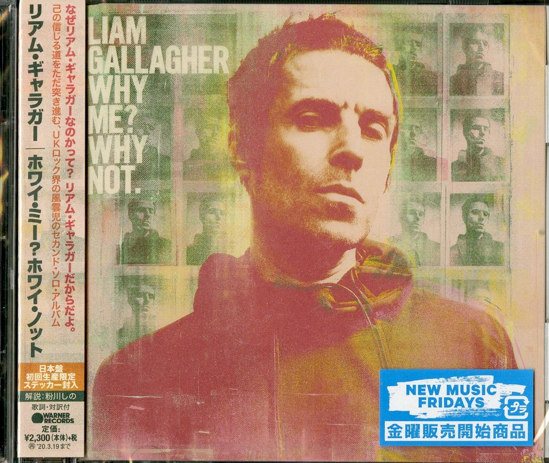 Liam Gallagher - Why Me? Why Not - Japan CD – CDs Vinyl Japan