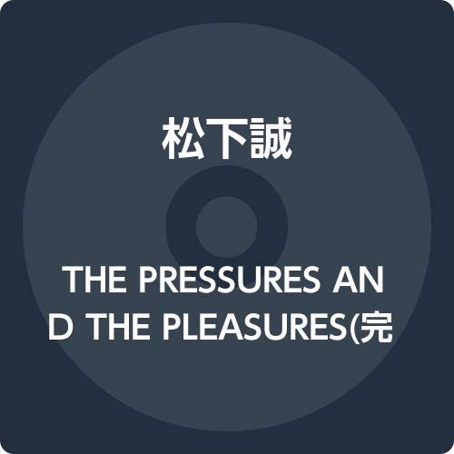 Makoto Matsushita - The Pressures And The Pleasures [Limited Release] - Japan LP Record