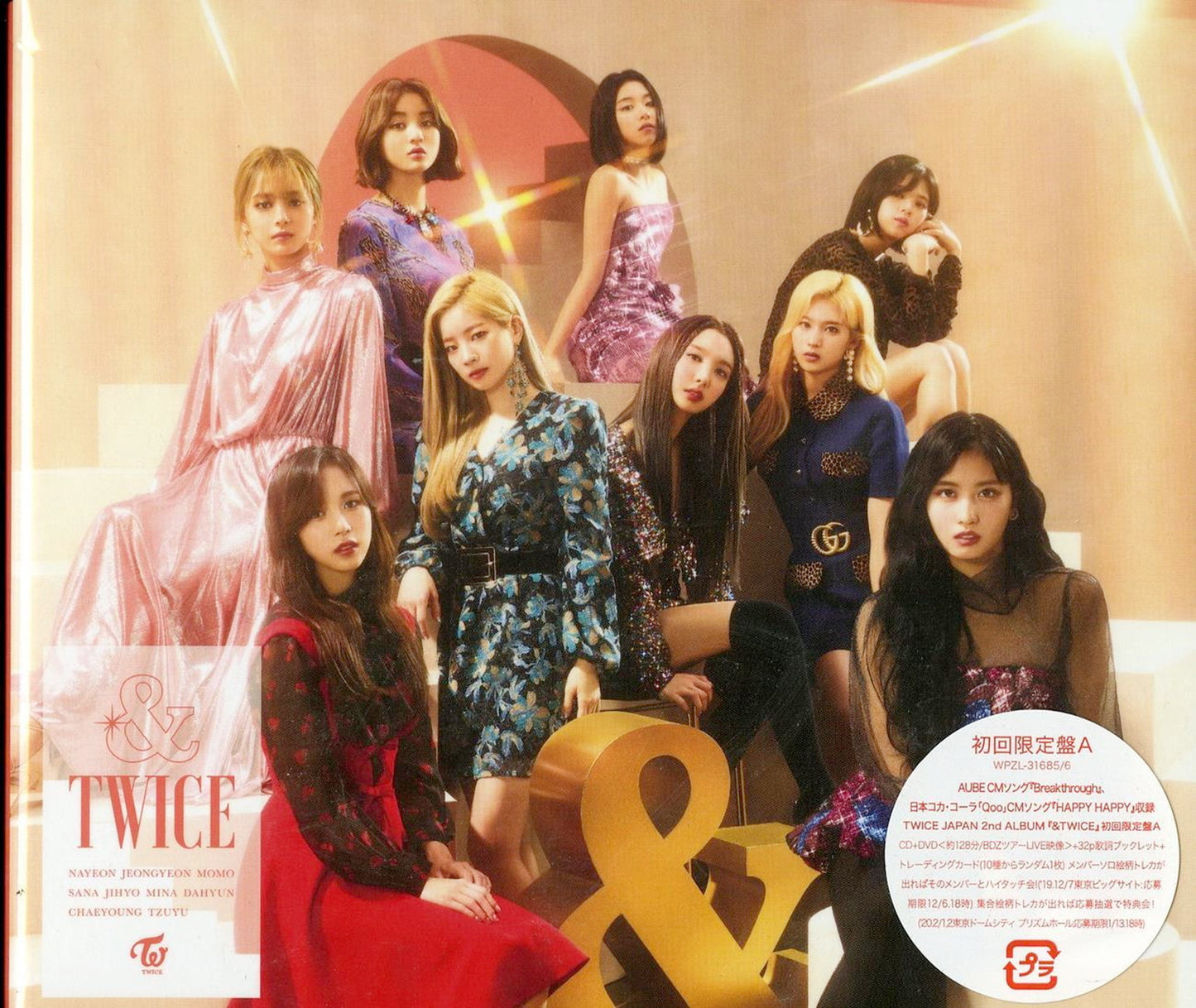 Twice - &Twice (Type-A) - Japan  CD+DVD+Book Limited Edition