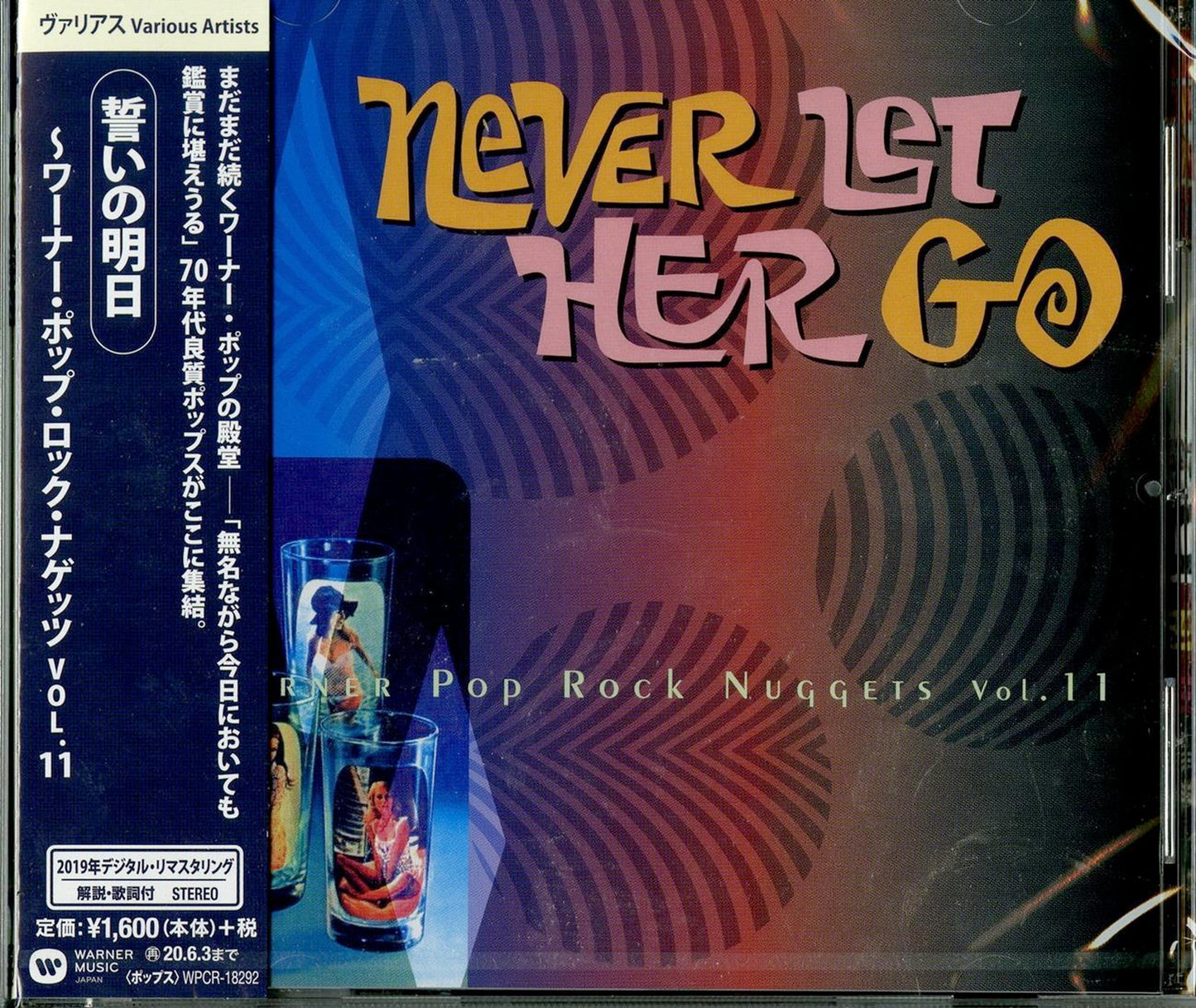 V.A. - Warner Pop Rock Nuggets Vol.11 - Japan CD