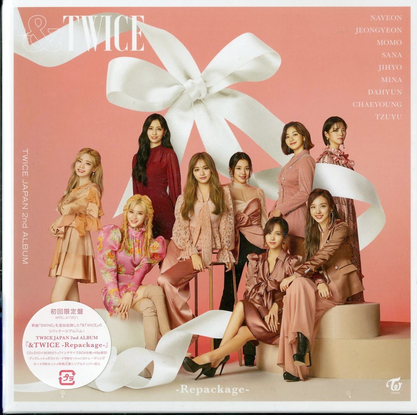 Twice - &Twice-Repackage- - Japan  CD+DVD+Book Limited Edition