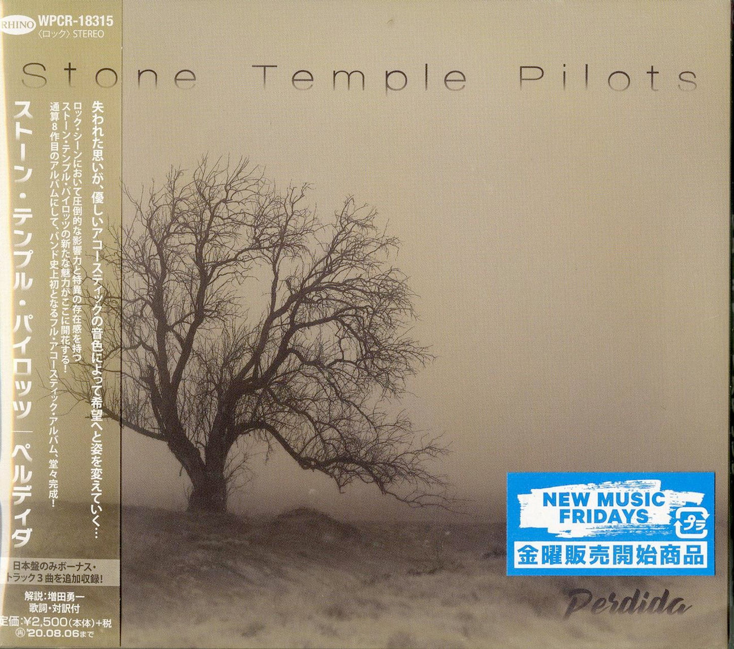 Stone Temple Pilots - Perdida - Japan CD
