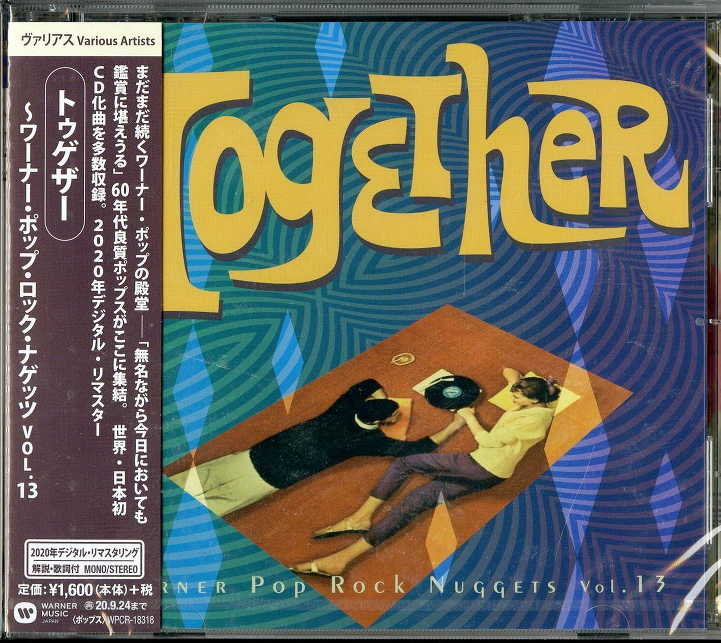 V.A. - Warner Pop Rock Nuggets Vol.13 - Japan CD